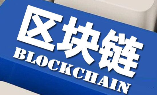 限价单