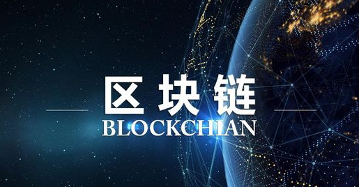 用户认证